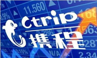 票務代理服務 看準網如何幫你輕松購票？